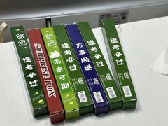 -环球·雅思托福·THiNKSAT留学语言培训学校(国贸校区)