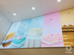 -巴思客·蛋糕·面包(杨桥西路店)