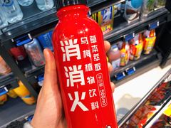 -盒马鲜生(首义店)