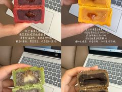 -星巴克(台州温岭领悦广场店)