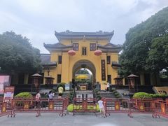 -桂林独秀峰王城景区