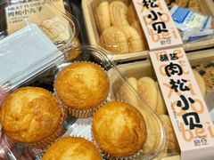 -C·BREAD饱仓(北苑店)