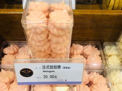 -多克多蒸气茶DOKDO(鼓楼绿地店)