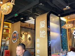 大堂-爱妻鱼•老体北重庆水煮鱼•川菜(白云路店)