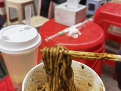 -熊腊生热干面馆(宝丰店)