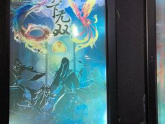 -奇门密室(五一新干线店)