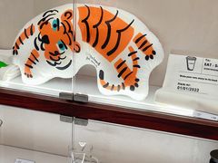 -iis:land(万菱汇店)