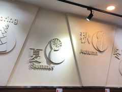 -阿坤传统手工小吃(沙坪坝店)
