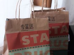 -星巴克臻选(上海长风大悦城店)
