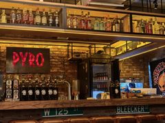 -火鬼 PYRO(五道口店)