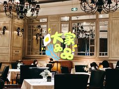 大堂-哈布斯扒房(华发商都店)