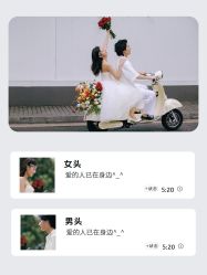 -时光印记婚纱摄影工作室·原创定制