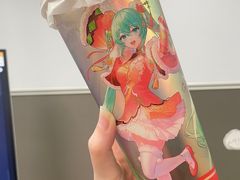 -奈雪的茶(中储能店)