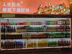 -六泰居·尔滨地标·东北菜(黄河路店)