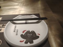 -烤匠麻辣烤鱼(环球中心店)