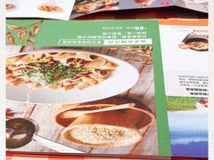 -西贝(上海中心店)
