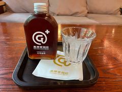 -高原家咖啡(博爱路店)