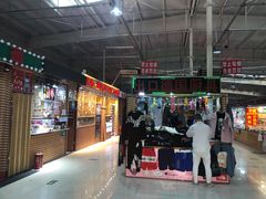 -新五爱道夜市
