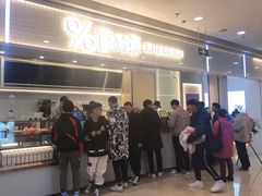 等位区-%百分茶(江阴万达店)
