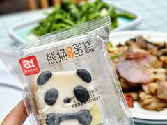 -土砂锅生态山庄·非遗砂锅雅鱼