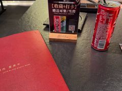 -黑牛の店·黑金店(沈阳万象城店)