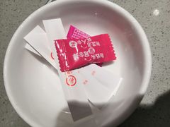 -海底捞火锅(大唐店)