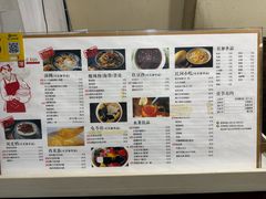 -阿坤传统手工小吃(沙坪坝店)