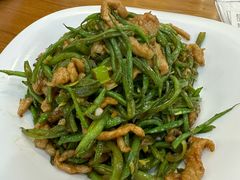 扁豆肉丝-娄三少·老北京春饼烤鸭家常菜(富力又一城店)