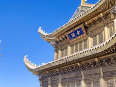 -峨眉山风景名胜区
