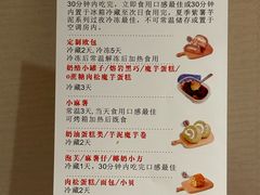-纯坊佳哥手作(江汉路店)