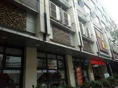 门面-国人川菜(李家村建东街店)