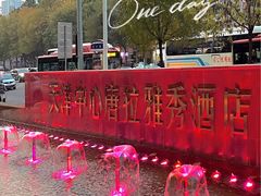 -熹悟海鲜火锅·广式打边炉