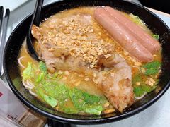 秘制叻沙猪扒米线-华嫂冰室(湾仔店)