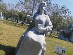 -白沙门生态公园