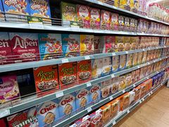 -婕妮璐超市 Jenny Lou’s Shop(三里屯店)