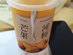 -阿嬷手作(柳州万象城店)