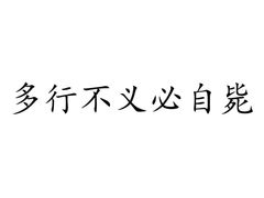 -上海虹桥迎宾馆