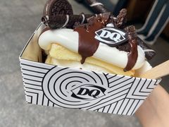 -DQ·蛋糕·冰淇淋(天一2店)