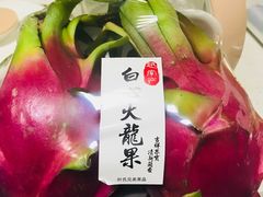 -叶氏兄弟(大连奥特莱斯店)