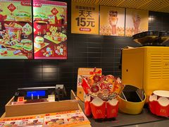 -麦当劳(壹购广场店)