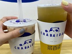 -茶百道(沃格时尚街店)