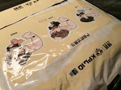 -烤匠麻辣烤鱼(重庆万象城店)