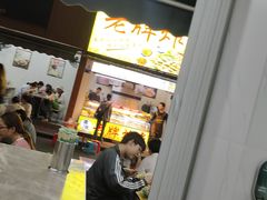 -柳记(南铁店)