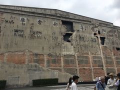 -上海四行仓库抗战纪念馆