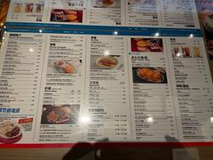 -敏华冰厅(番禺天河城店)