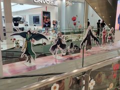 -凯德MALL(望京店)