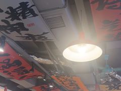 -黔有有贵州酸汤夺夺粉火锅(五味十字店)