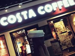 -COSTA COFFEE(西湖天地店)