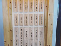 -厝内小眷村(天河南一路店)