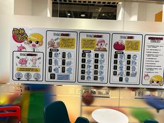 -金色雨林感统训练·专注力·语言认知·心理沙盘(天通苑校区)
